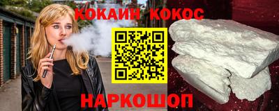 скорость mdpv Белорецк