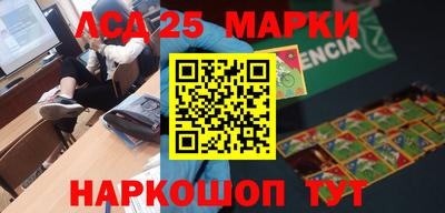 прущая мука Белореченск
