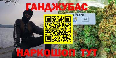 прущая мука Белореченск