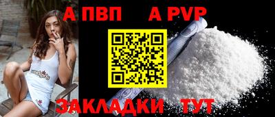 скорость mdpv Белорецк