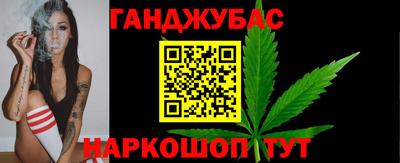 скорость mdpv Белорецк