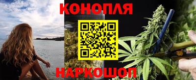 прущая мука Белореченск