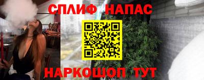 скорость mdpv Белорецк