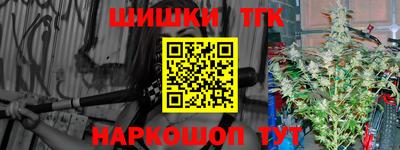 скорость mdpv Белорецк