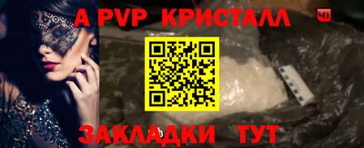 прущая мука Белореченск