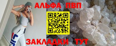 прущая мука Белореченск