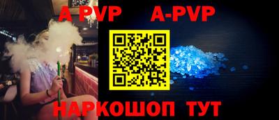 прущая мука Белореченск