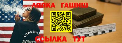 прущая мука Белореченск