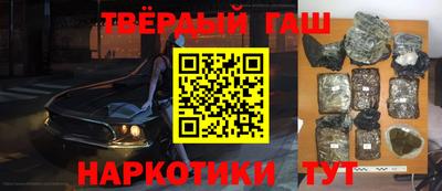 скорость mdpv Белорецк