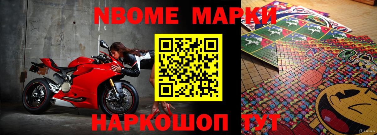 LSD-25 экстази ecstasy  Вход с VPN  LSD-25 экстази кислота  Алексин 